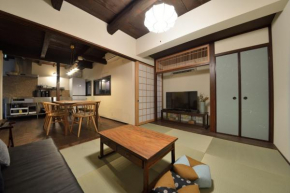 Kyoto - House / Vacation STAY 43525